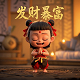 哈希宝收益越来越低的原因